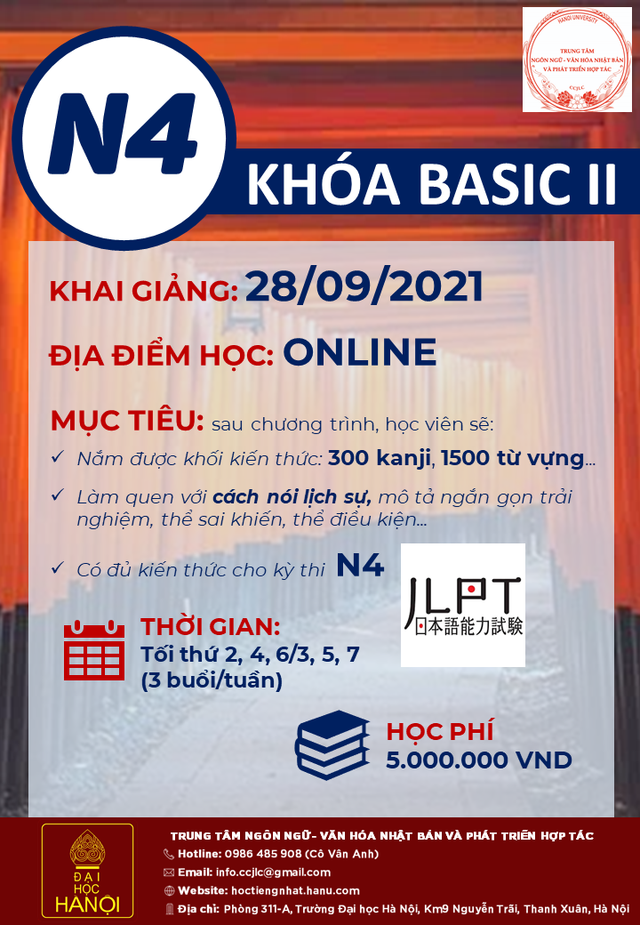 🎉🎉🎉 THÔNG BÁO KHAI GIẢNG KHÓA BASIC II - MỤC TIÊU ĐẠT TRÌNH ĐỘ JLPT N4 🎉🎉🎉